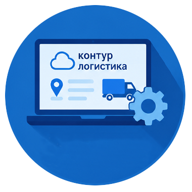 Настроим модуль